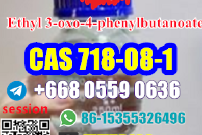 produits_de_beaute_sante_et_soins_du_corps Sabrina  